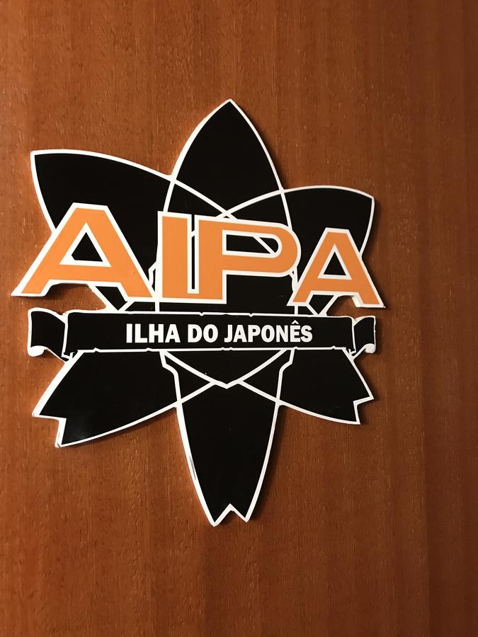 Aipa Hostel.Com 카보프리우 외부 사진