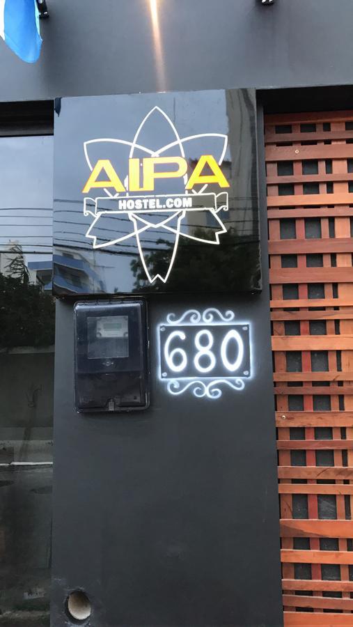 Aipa Hostel.Com 카보프리우 외부 사진